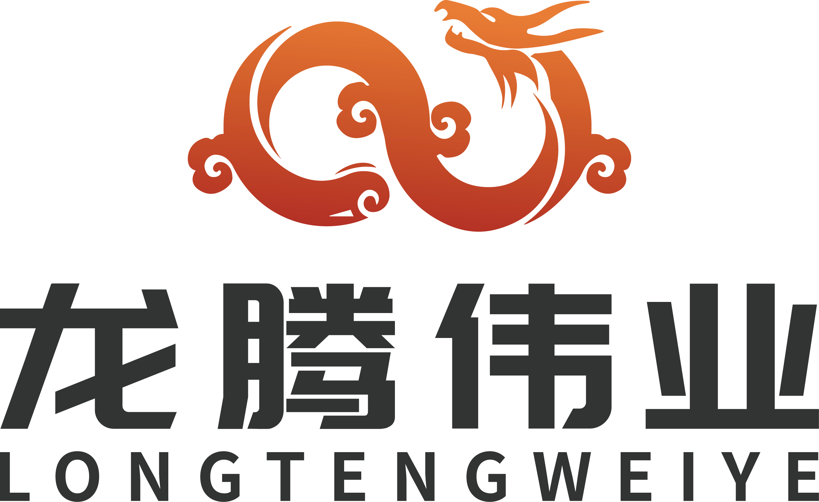 光坡镇房屋加固墙体出现裂缝需要进行处理吗？处理时需要注意的细节有哪些